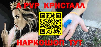не бодяженный Ливны