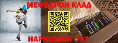 ALPHA PVP Лесосибирск