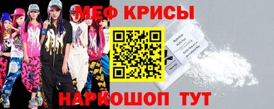 ALPHA PVP Лесосибирск