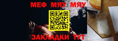 ALPHA PVP Лесосибирск