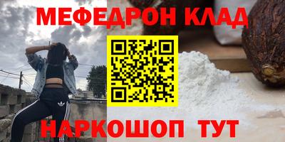 ALPHA PVP Лесосибирск