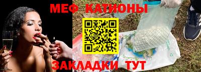 ALPHA PVP Лесосибирск