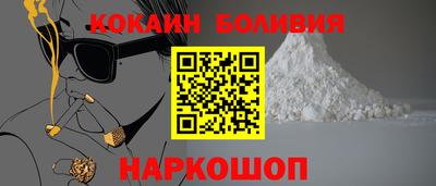 мефедрон мука Ликино-Дулёво