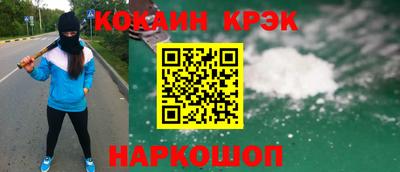 не бодяженный Ливны