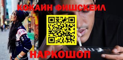 ALPHA PVP Лесосибирск