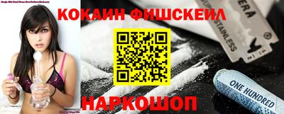 мефедрон мука Ликино-Дулёво