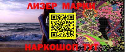 мефедрон мука Ликино-Дулёво
