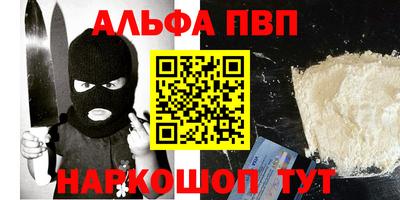 не бодяженный Ливны