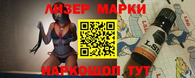 ALPHA PVP Лесосибирск