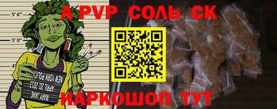 мефедрон мука Ликино-Дулёво