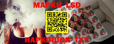 мефедрон мука Ликино-Дулёво