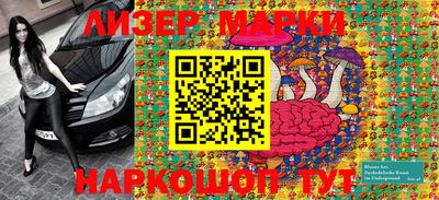 мефедрон мука Ликино-Дулёво