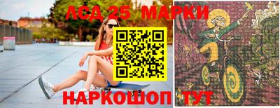 мефедрон мука Ликино-Дулёво