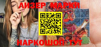 ALPHA PVP Лесосибирск