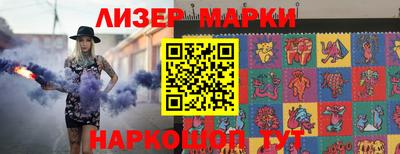не бодяженный Ливны