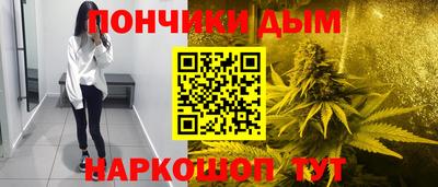 мефедрон мука Ликино-Дулёво