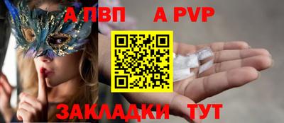 не бодяженный Ливны