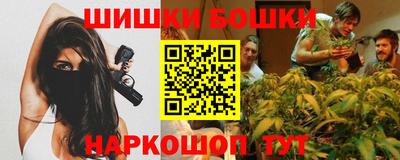 мефедрон мука Ликино-Дулёво