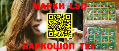 не бодяженный Ливны