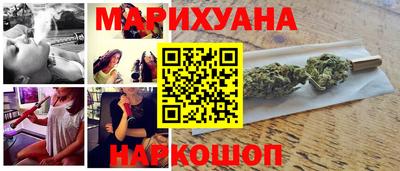 ALPHA PVP Лесосибирск