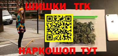 ALPHA PVP Лесосибирск