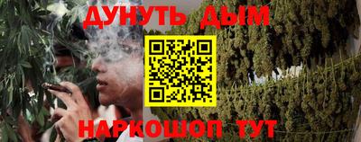 не бодяженный Ливны