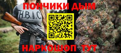 ALPHA PVP Лесосибирск