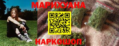 мефедрон мука Ликино-Дулёво