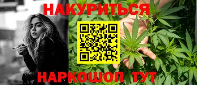 не бодяженный Ливны