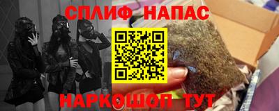 мефедрон мука Ликино-Дулёво