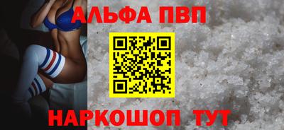 мефедрон мука Ликино-Дулёво