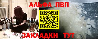 не бодяженный Ливны