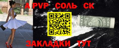 мефедрон мука Ликино-Дулёво