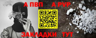 не бодяженный Ливны