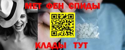 ALPHA PVP Лесосибирск