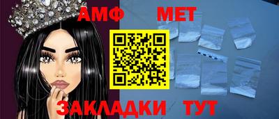 не бодяженный Ливны