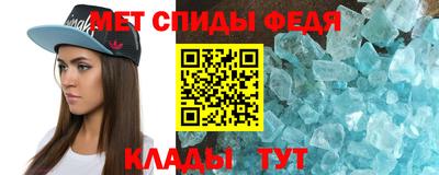 мефедрон мука Ликино-Дулёво