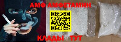 мефедрон мука Ликино-Дулёво