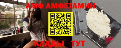не бодяженный Ливны