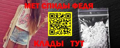 ALPHA PVP Лесосибирск