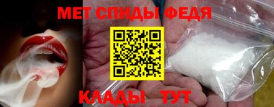 не бодяженный Ливны