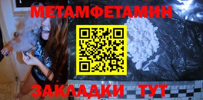 не бодяженный Ливны
