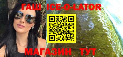 ALPHA PVP Лесосибирск