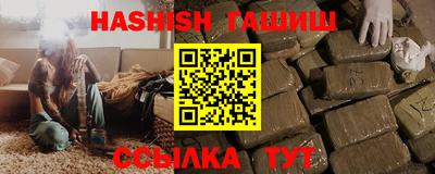 не бодяженный Ливны
