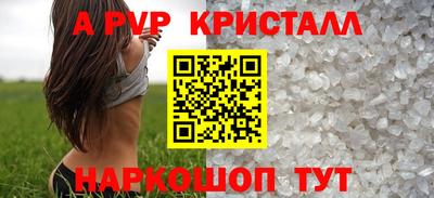 мефедрон мука Ликино-Дулёво