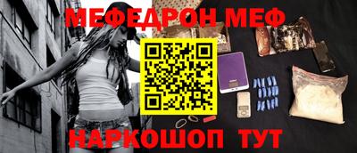 ALPHA PVP Лесосибирск
