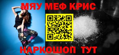 не бодяженный Ливны
