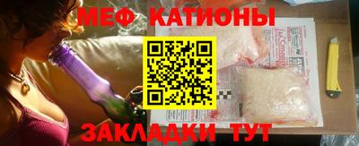 не бодяженный Ливны