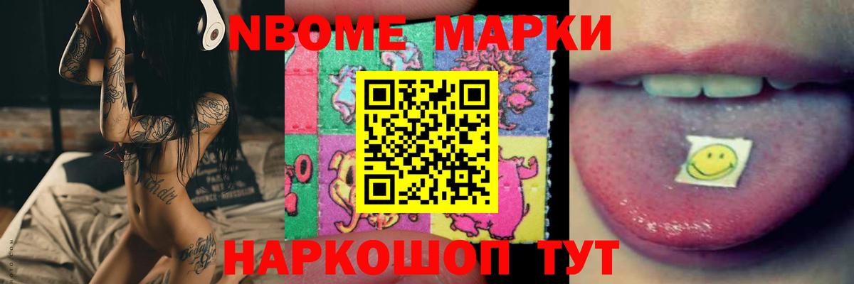 Лсд 25 экстази кислота  ЛСД экстази  Вход с VPN  Жуковский  Лсд 25 экстази кислота 